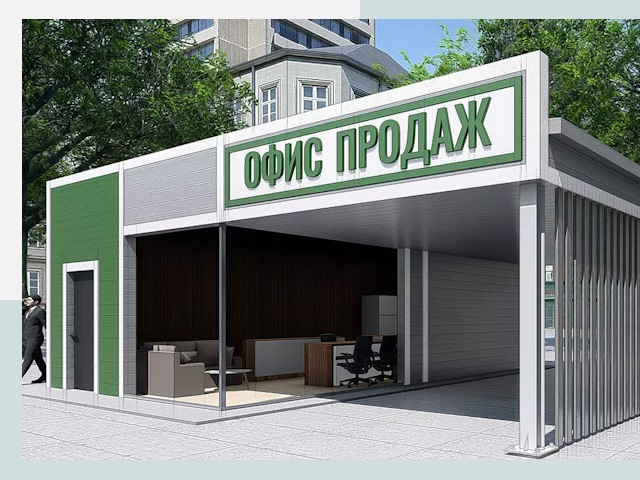 Строительство офисных здания в Ижевске