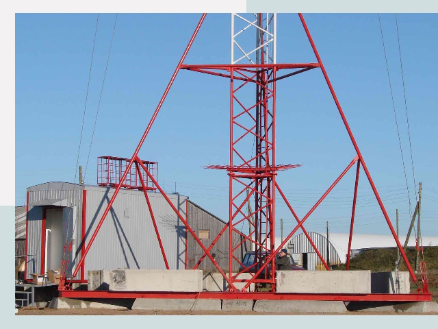 Установка мачт связи в Ижевск от 623 руб.